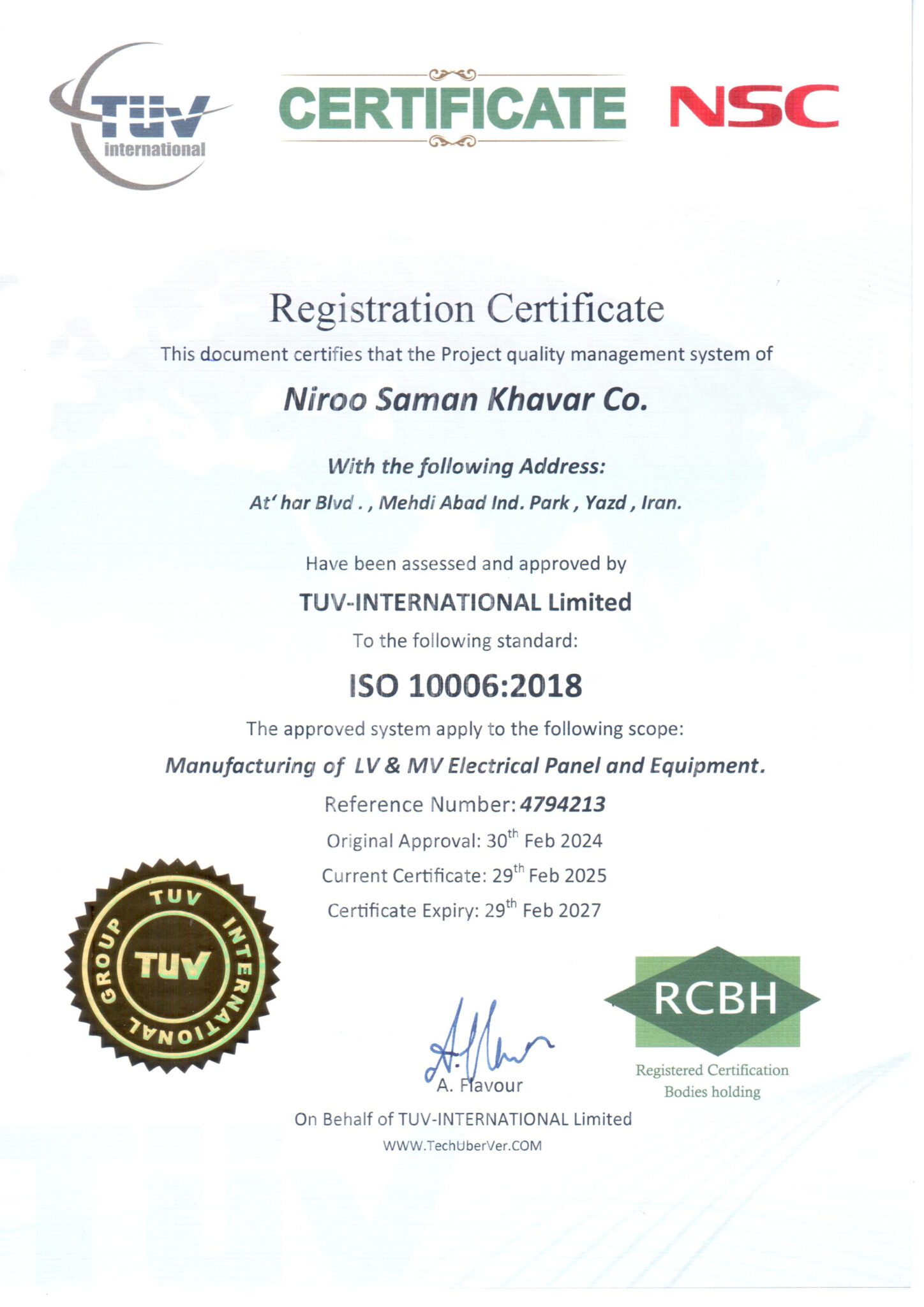 ISO 10006 2018 1448x2048 - تائیدیه ها و گواهینامه ها ISO 10006 2018 1448x2048 - تائیدیه ها و گواهینامه ها