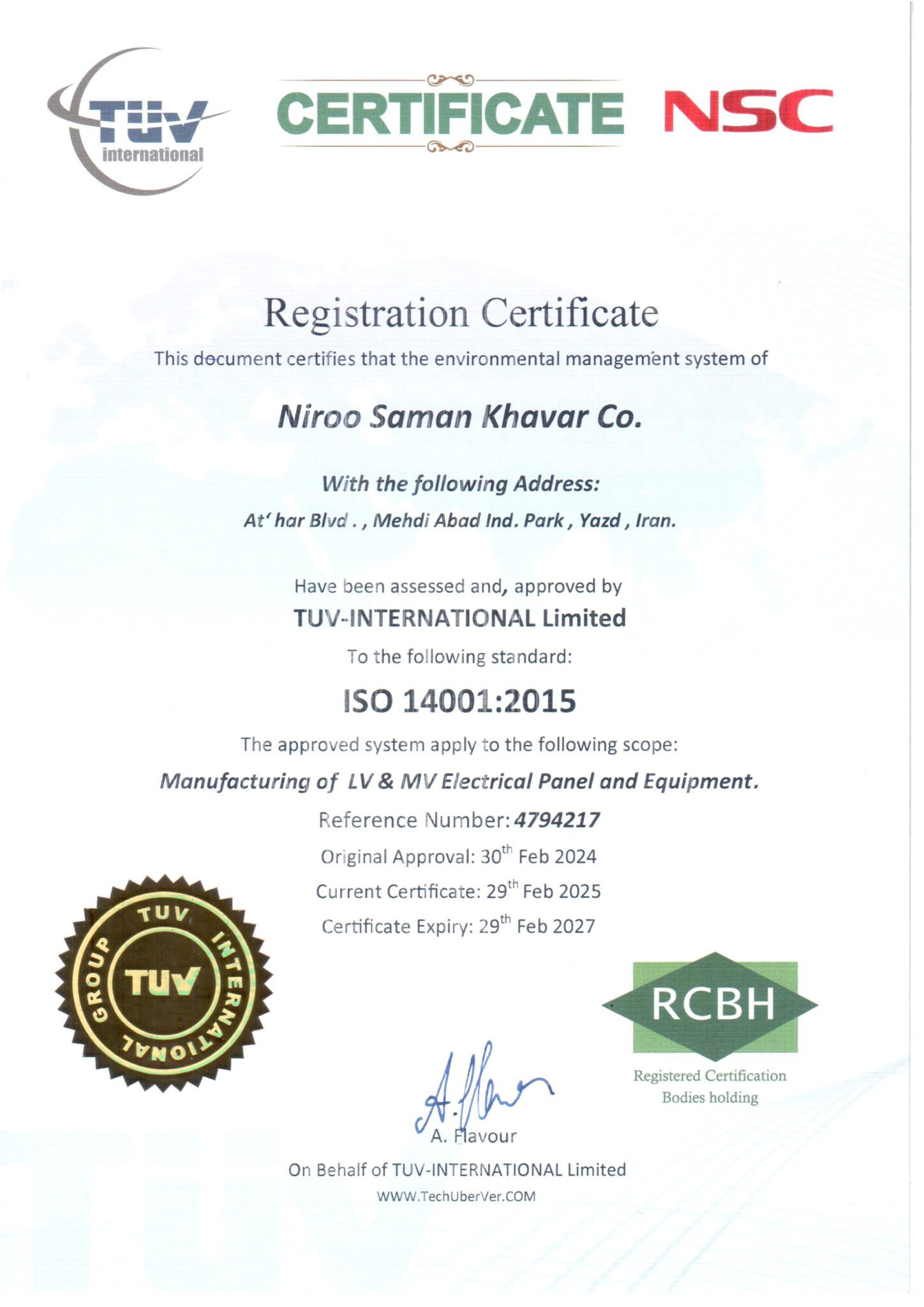 ISO 14001 2015 1448x2048 - تائیدیه ها و گواهینامه ها ISO 14001 2015 1448x2048 - تائیدیه ها و گواهینامه ها