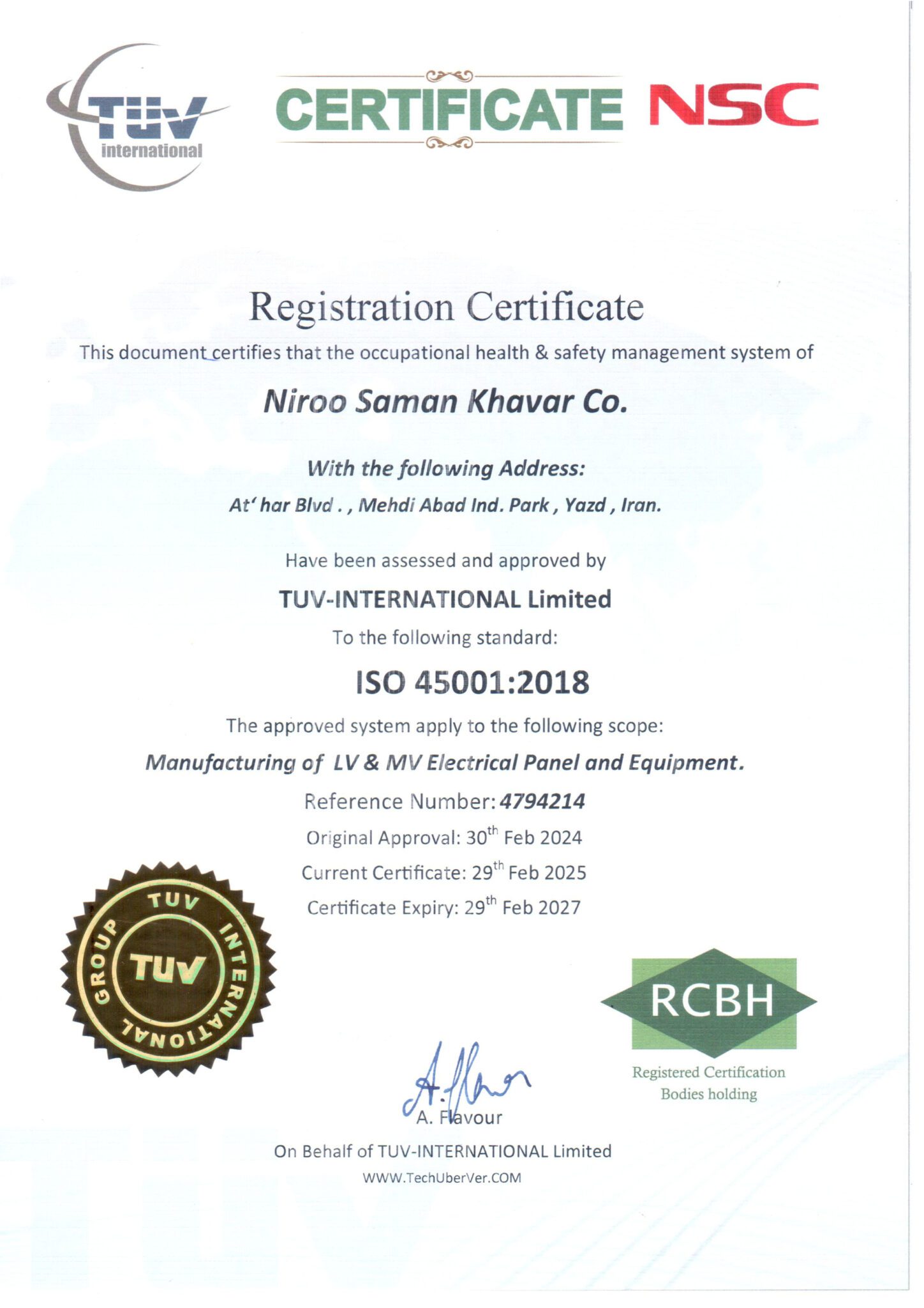 ISO 45001 2018 1448x2048 - تائیدیه ها و گواهینامه ها ISO 45001 2018 1448x2048 - تائیدیه ها و گواهینامه ها