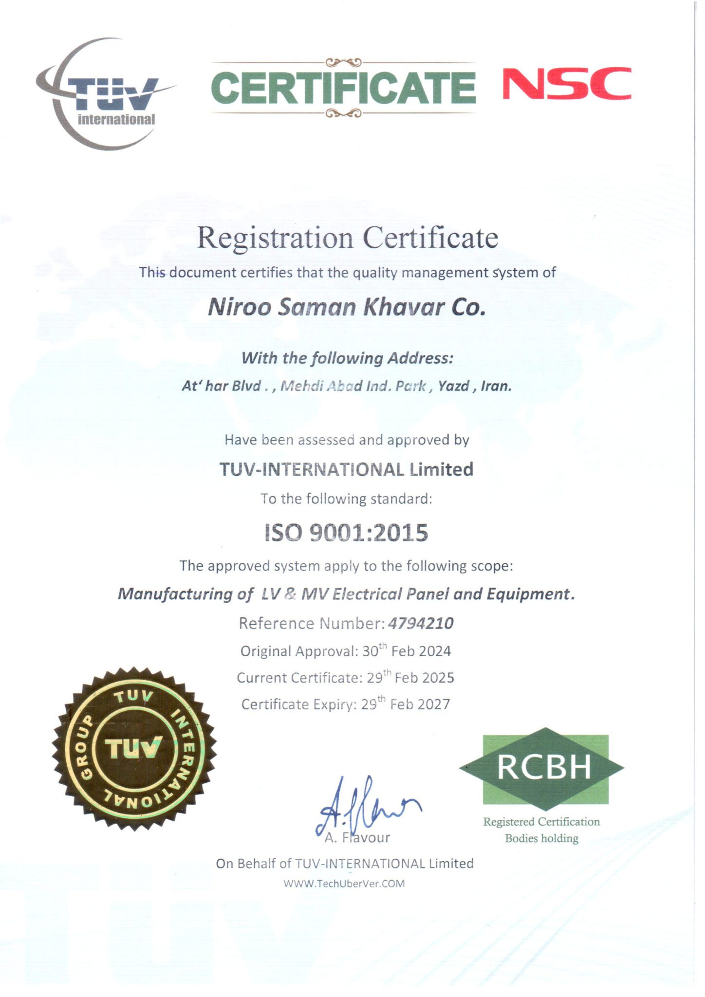 ISO 9001 2015 1448x2048 - تائیدیه ها و گواهینامه ها ISO 9001 2015 1448x2048 - تائیدیه ها و گواهینامه ها