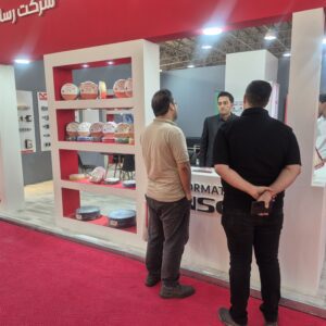 رویداد ها 20250903_180632