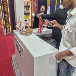 رویداد ها 20250903_205057